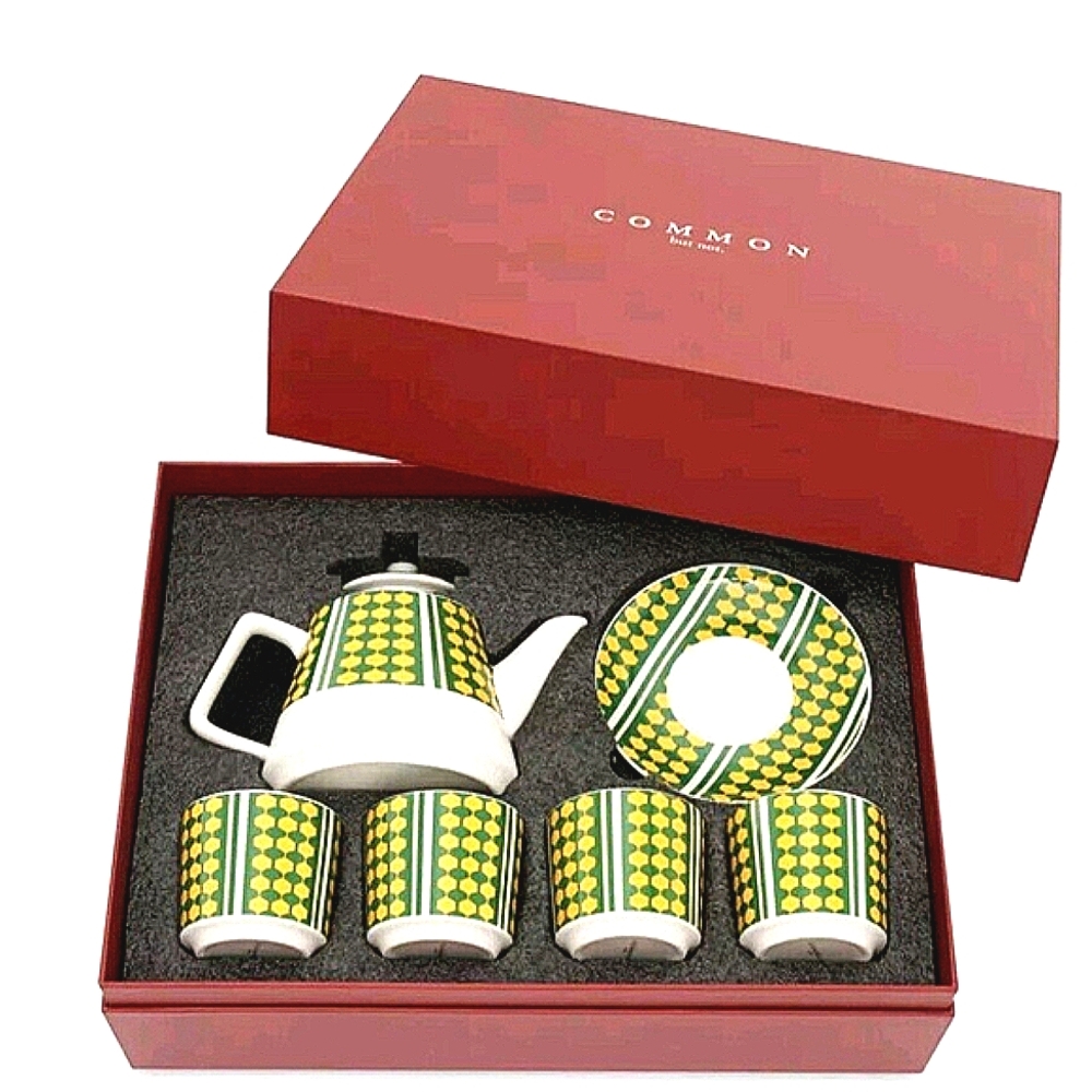 Teapot Set (4) Retro Yellow Green Plaid Dishes Housewarming Gift Wedding Gift